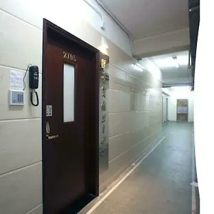 旺景宾馆 招待所