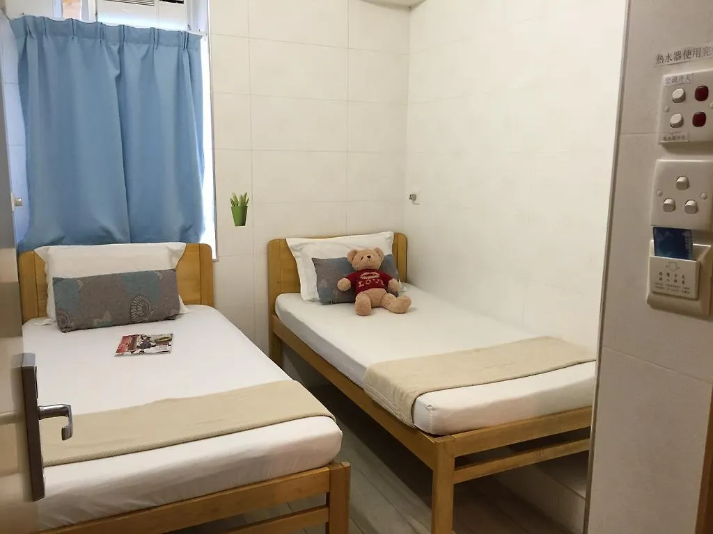 Guest house Sea View Hotel Hong Kong